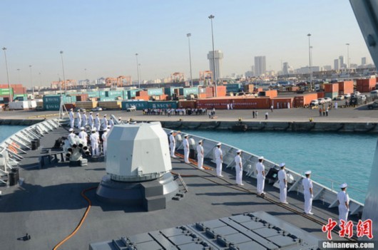 Tàu chiến Quân đội Trung Quốc làm nhiệm vụ hộ tống, đến Ả rập Xê út (ảnh tư liệu)